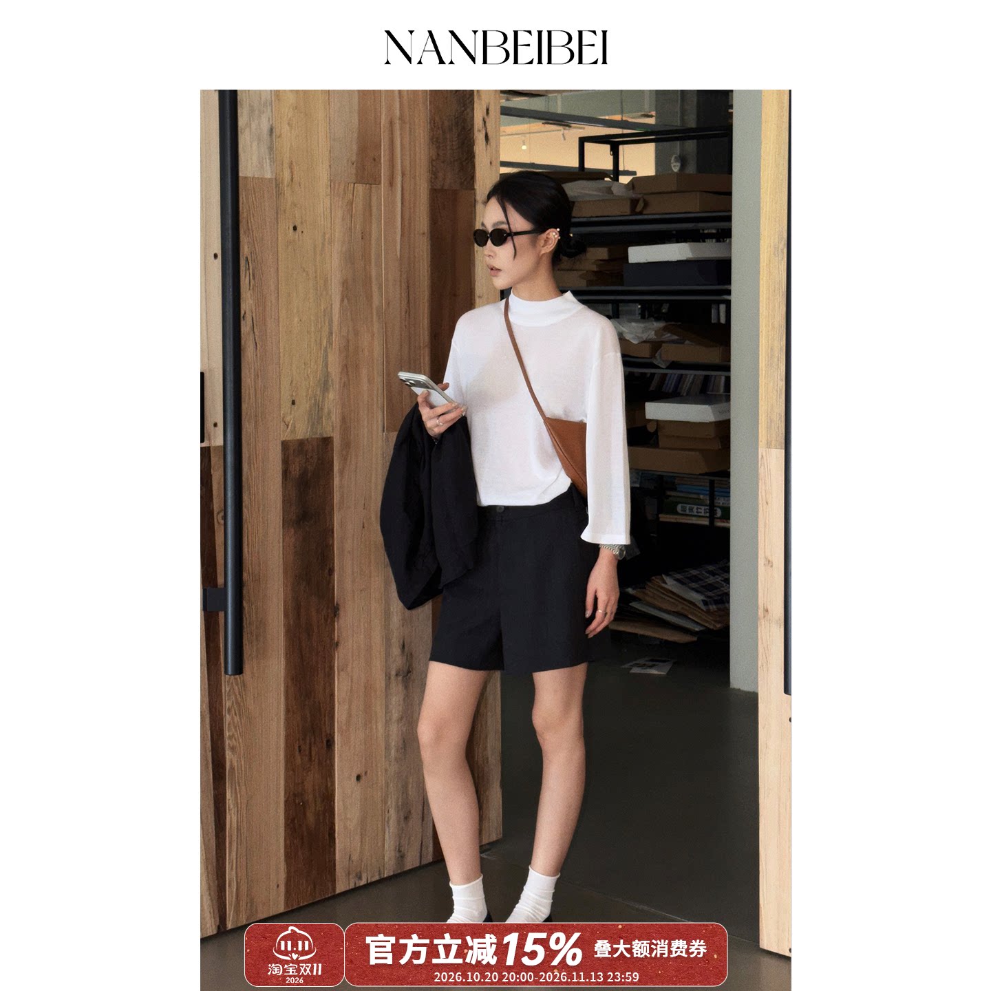 NANBEIBEI南北贝极简老钱短裤女舒适宽松高腰百搭休闲裤子