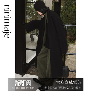 女松紧腰新款 NANBEIBEI现货 绿色简约宽松休闲裤 束脚裤 高 南北贝