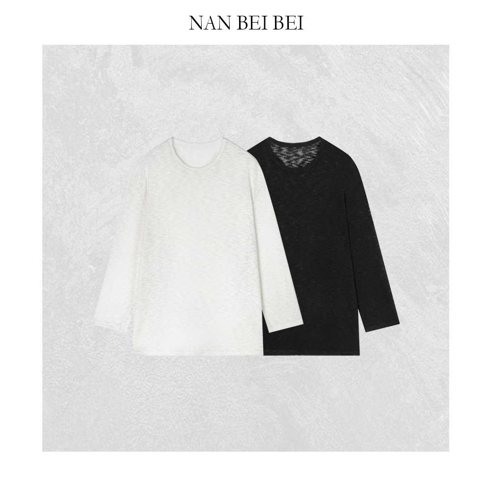 【南北贝】极简长袖罩衫女