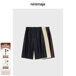 裤 子百搭皮裤 高腰五分裤 南北贝 时尚 新款 休闲裤 百搭 皮裤