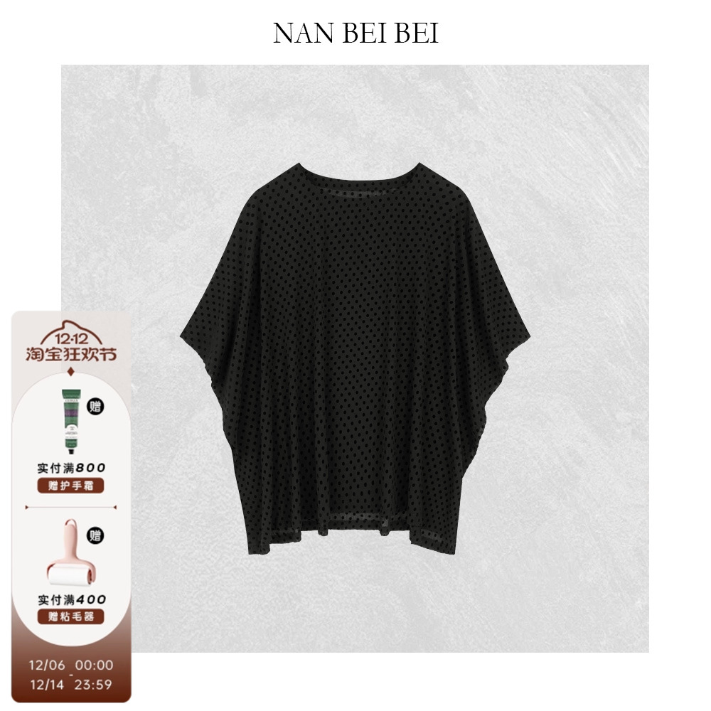 【南北贝】‘波点斗篷’ 原创设计款简约大廓形小波点上衣 011