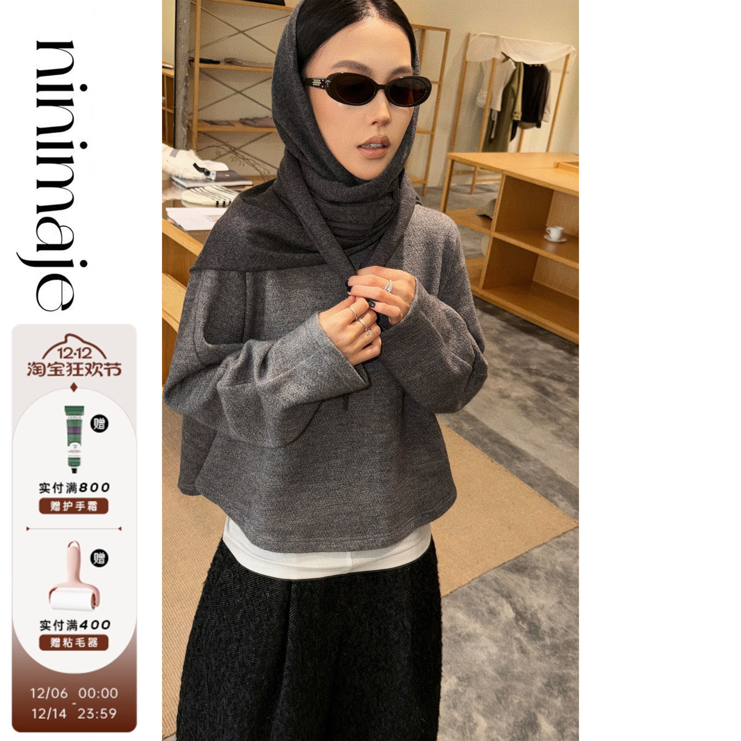 黑色高领长袖t恤女冬季内搭