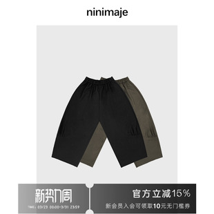 ’日常气质宽松黑色流 剪裁裤 NANBEIBEI现货 南北贝‘结构主义片式