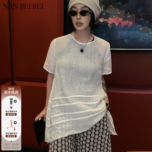 南北贝‘娃娃衫 夏季 ’松弛时尚 t恤女新款 女士上衣 设计感短袖 现货