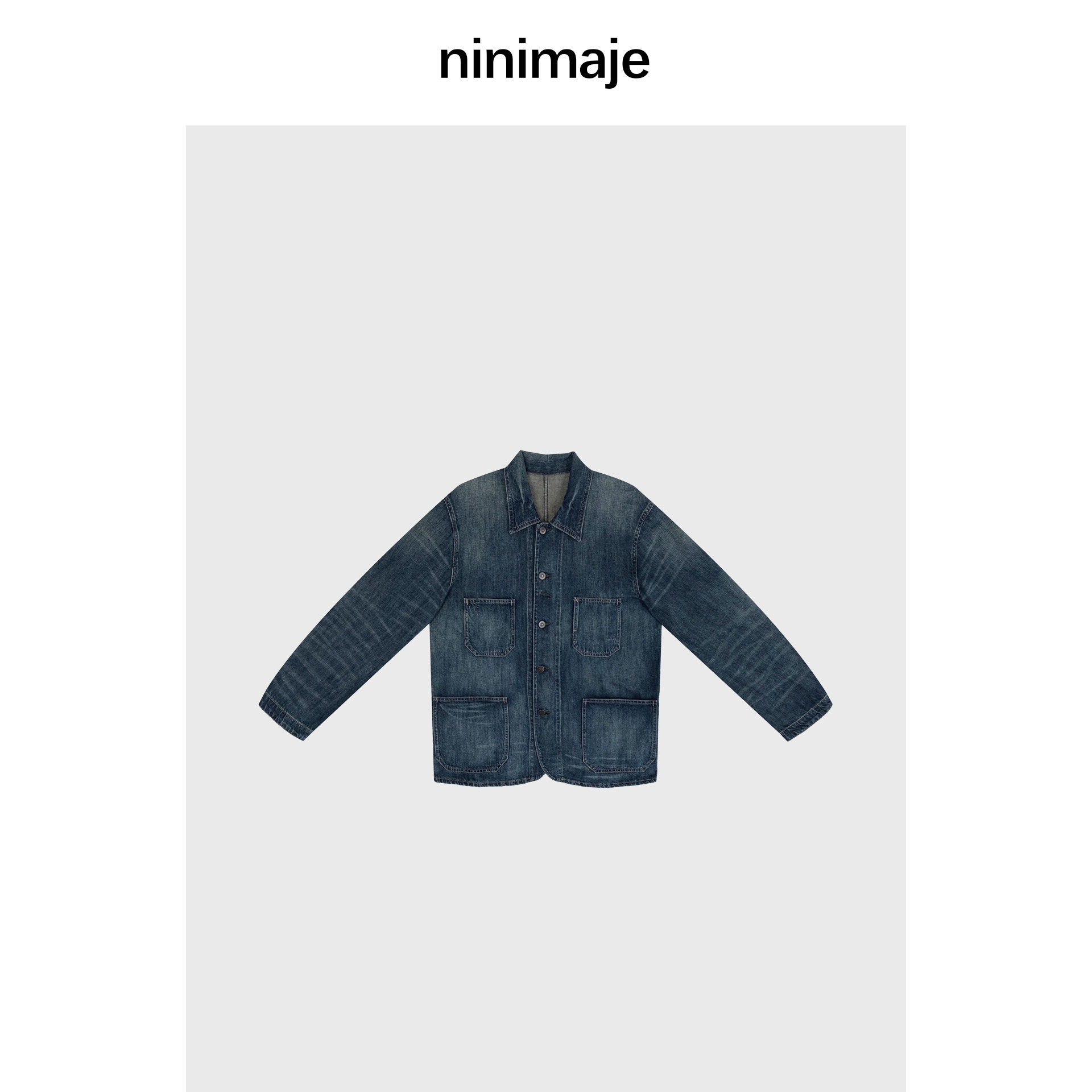 南北贝'工程师牛仔夹克'蓝色宽松外套女春季棉麻纽扣高级感复古风