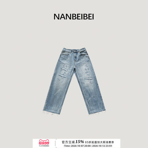牛仔长裤女夏季简约休闲裤