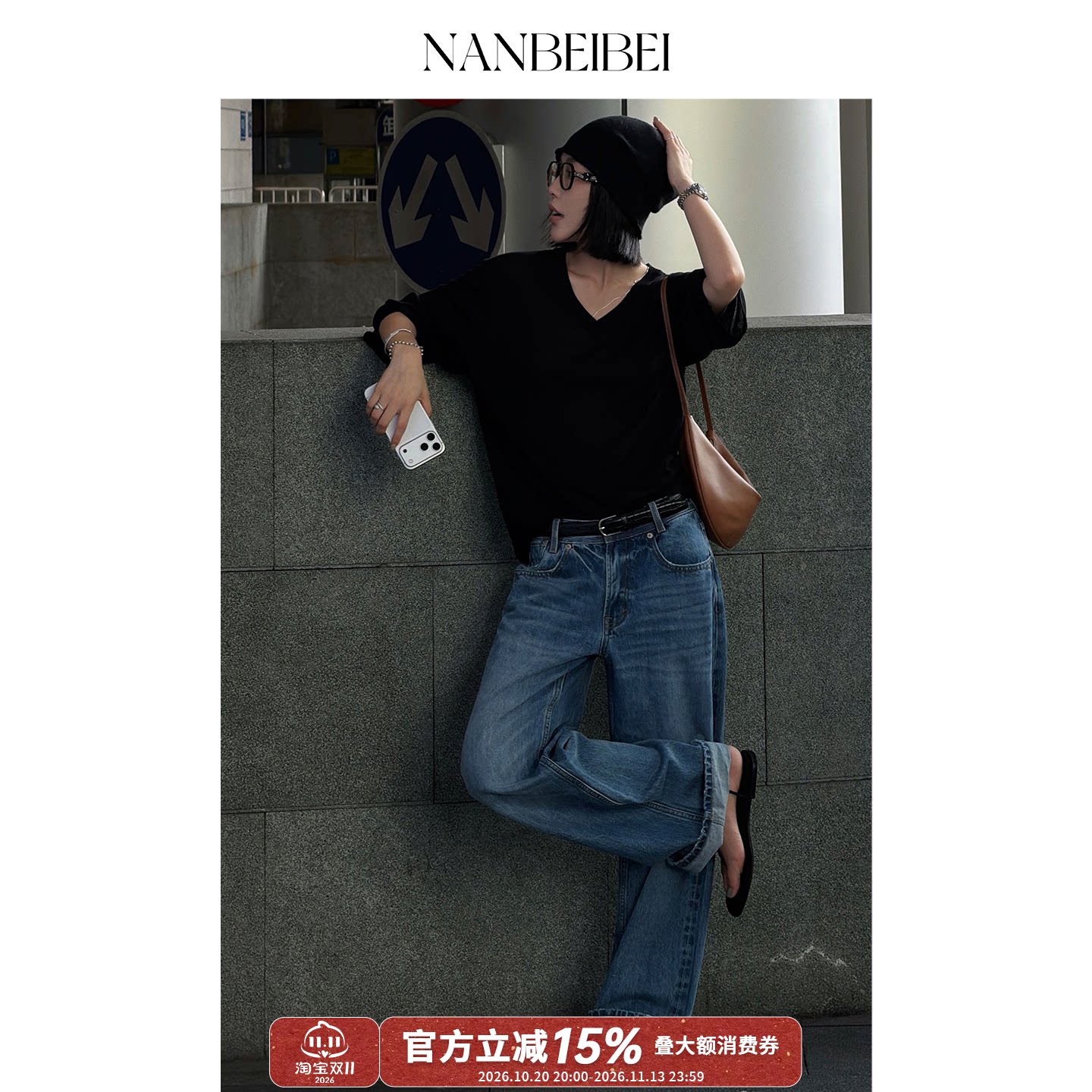 NANBEIBEI南北贝复古洗水蓝色牛仔裤夏季口袋薄款直筒休闲长裤