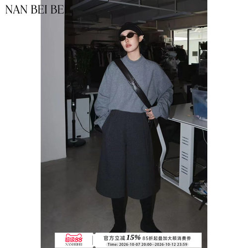 NanBeiBei 马裤 优雅法式肌理感气质休闲裤 698