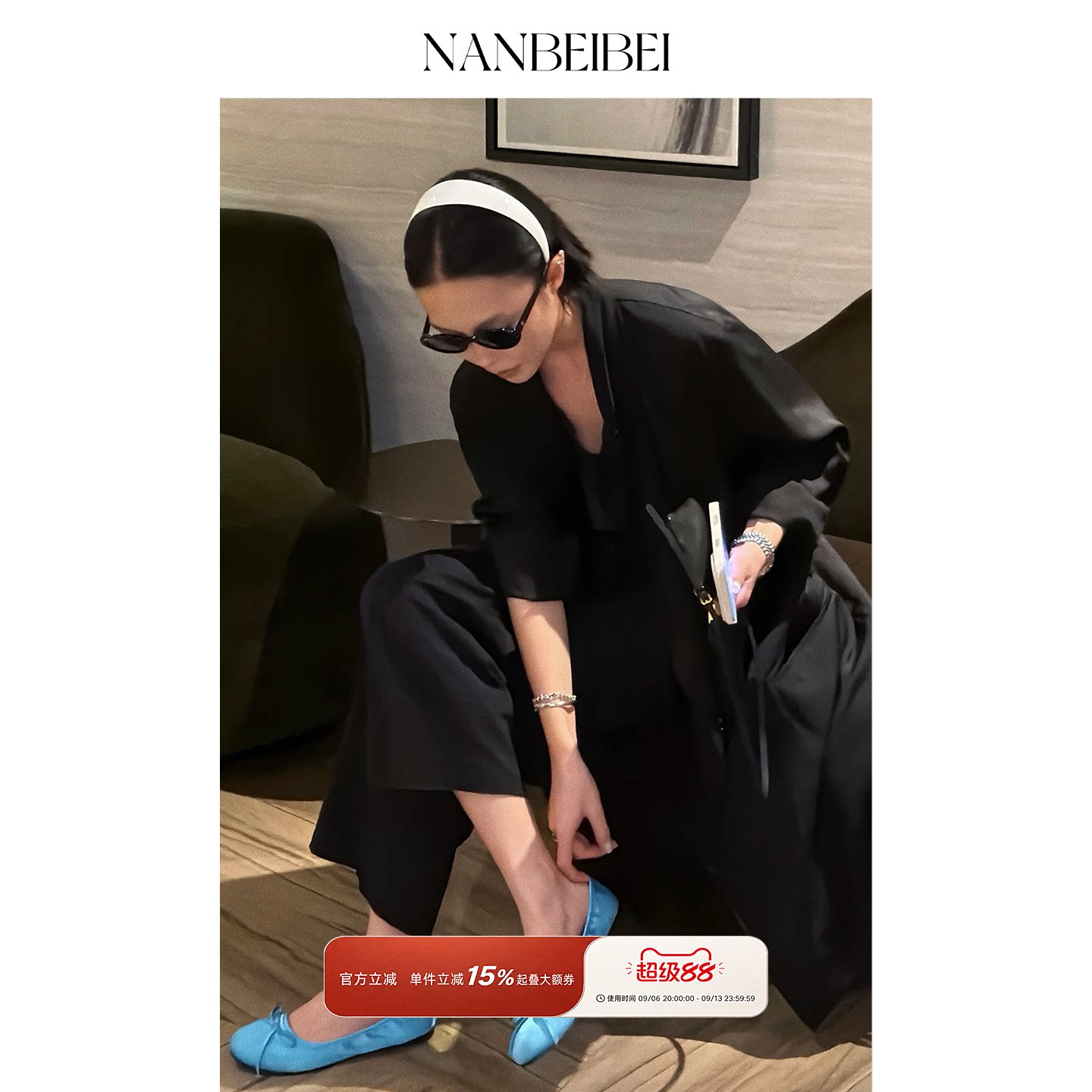 纯色宽松八分裤子女夏休闲九分裤图片