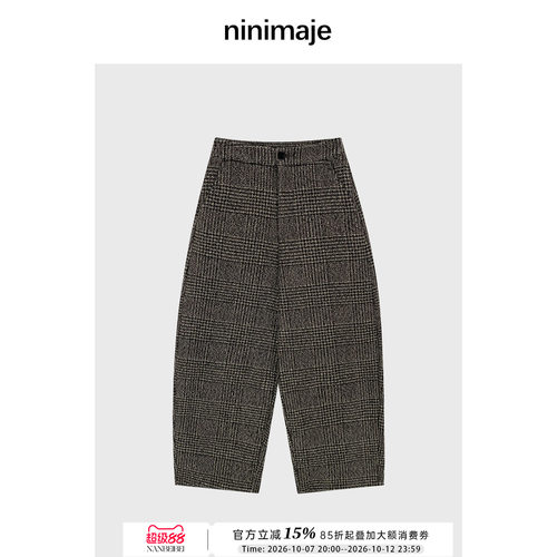 千鸟格休闲裤女冬季高腰宽松