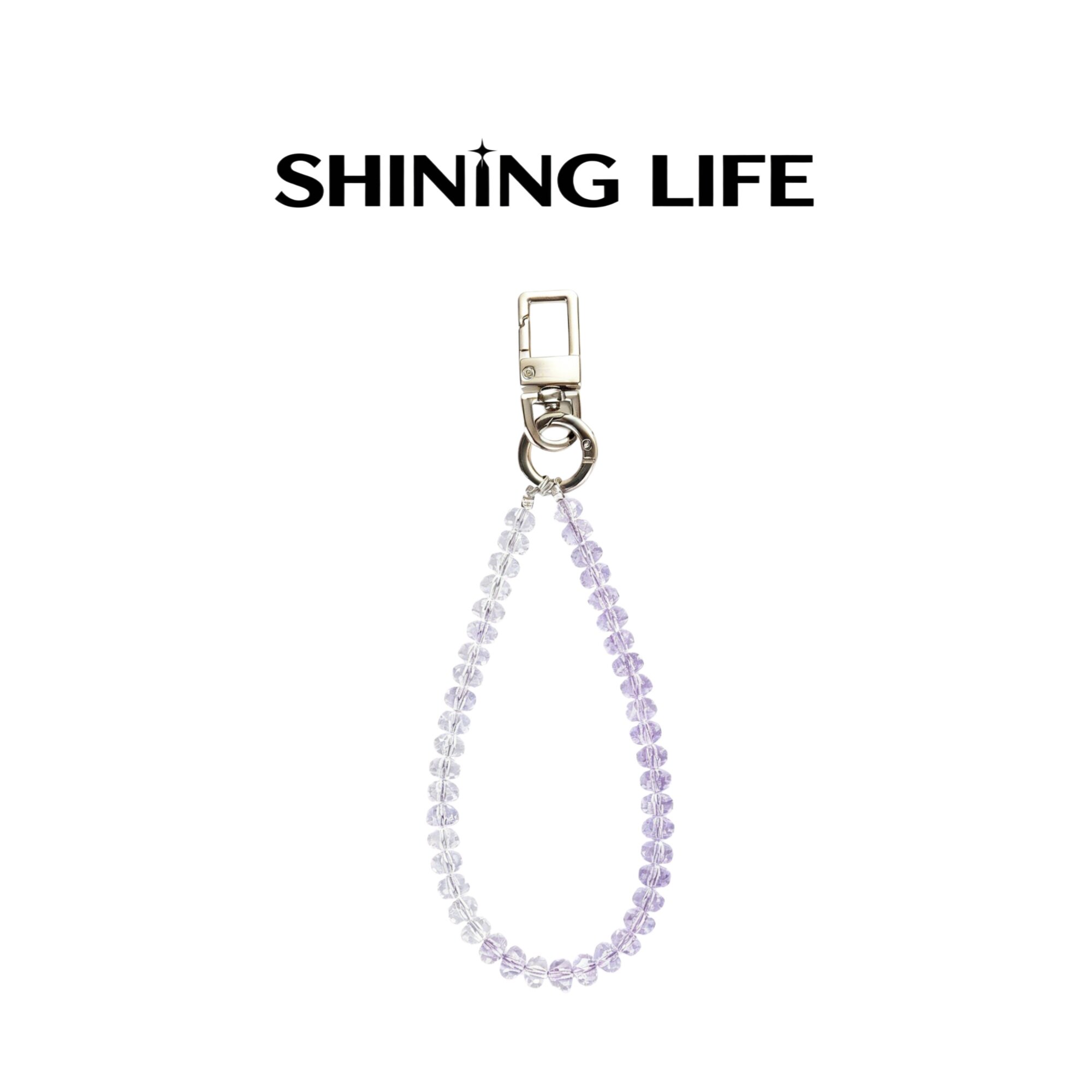 SHINING LIFE原创不蓝不紫手机链新款水晶冰丝串珠挂饰简约百搭钥匙扣短款手腕挂绳女款高级感时尚手机壳防丢