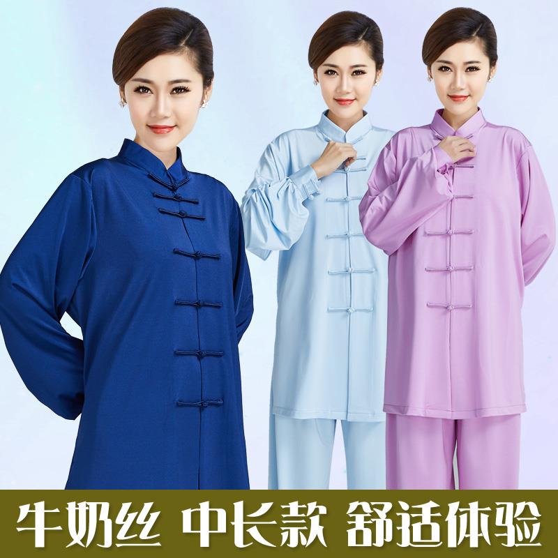 新款2025夏季中长款牛奶丝刺绣太极服男女款太极拳表演比赛练功服图片