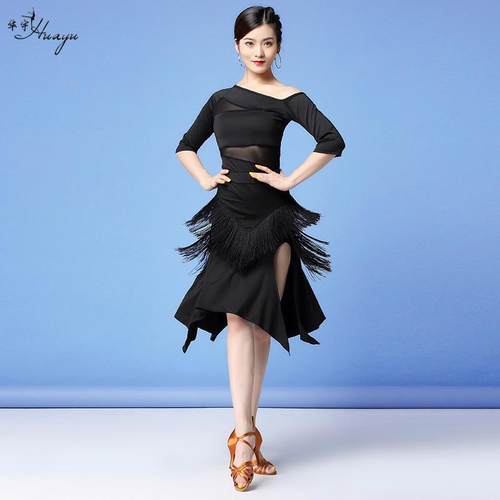 拉丁舞裙新款练功服装女成年人半身裙流苏裙下装比赛舞蹈演出服装