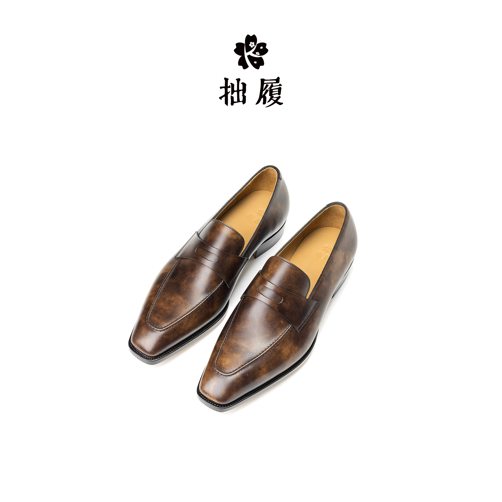 拙履【典藏】流玉方头沉香博物馆小牛皮便士乐福鞋男鞋