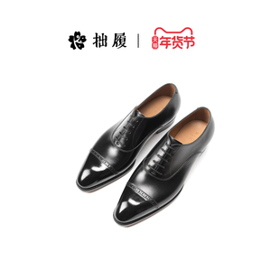 拙履【典藏】惊鸿圆头玄墨布洛克小牛皮牛津鞋男鞋皮鞋