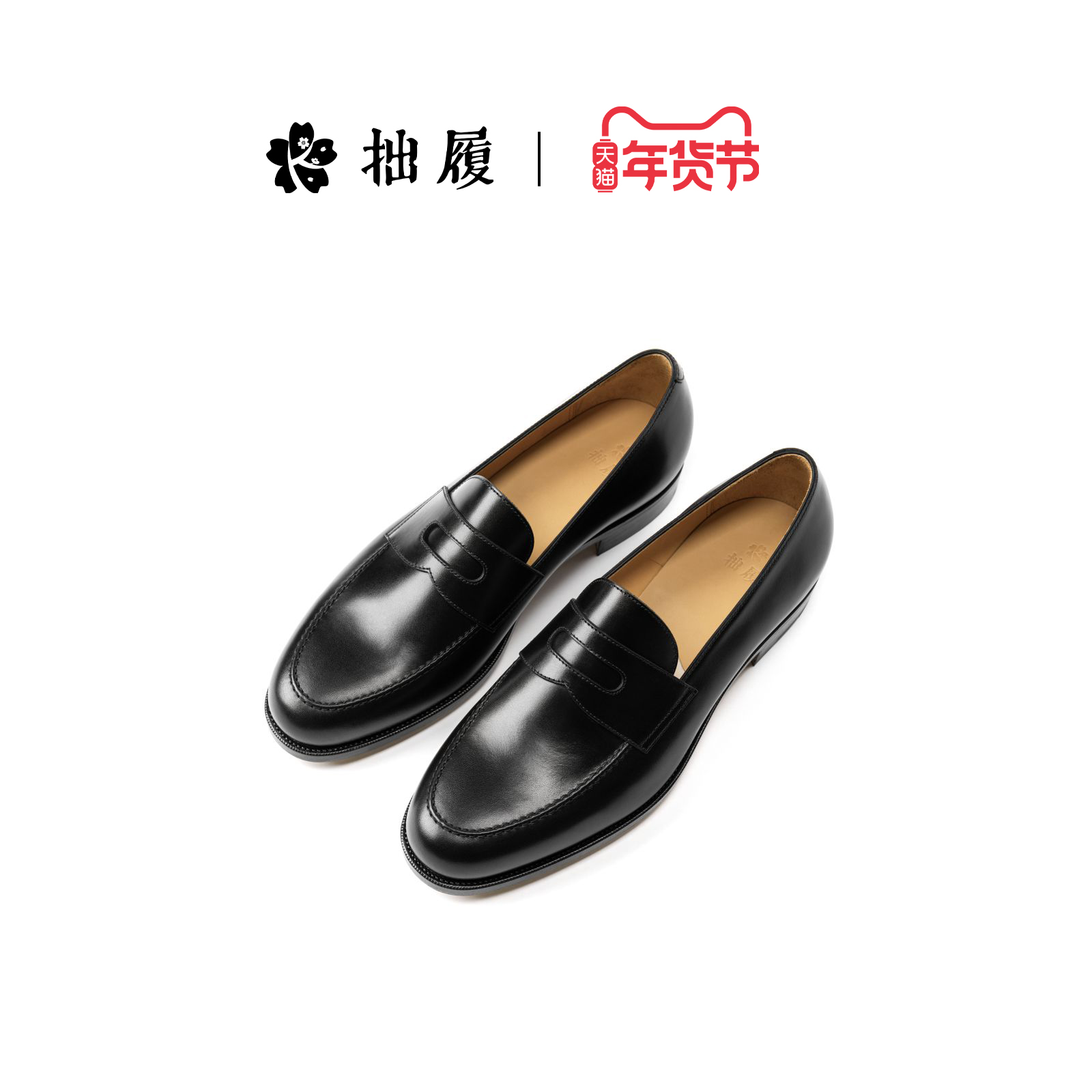 男士正装手工皮鞋一脚蹬乐福鞋