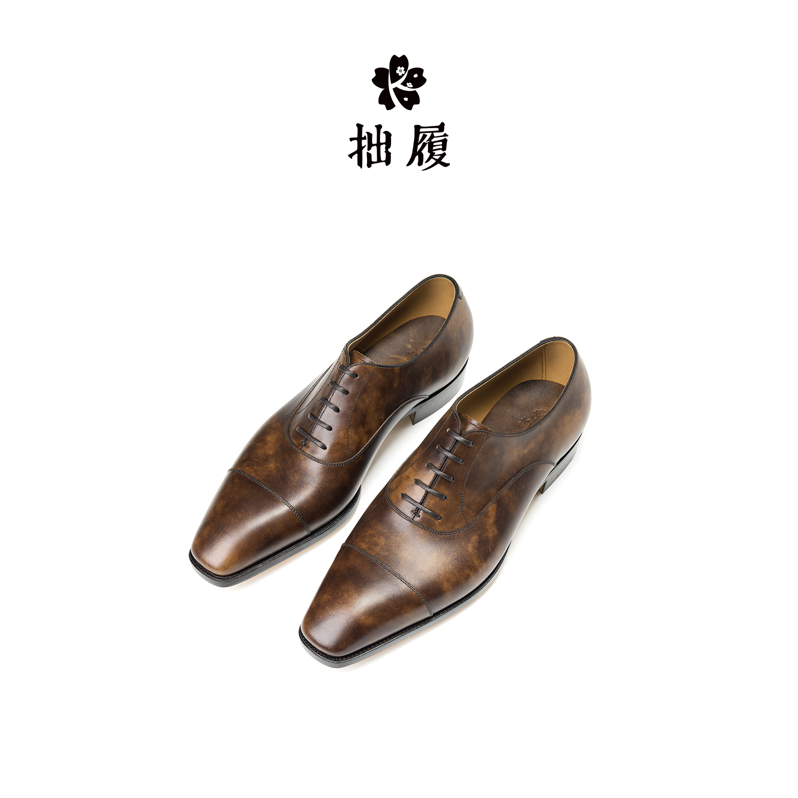 拙履【典藏】灵犀方头素面沉香博物馆系带皮鞋三接头牛津鞋
