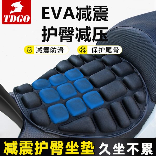 气囊长坐垫套隔热3D骑行防晒电动摩托车减震途四季通用电动车坐垫