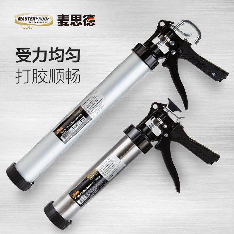麦思德省力玻璃胶枪自动断胶家用硅胶枪加长结构胶专业打胶枪神器,3C数码配件,USB多功能数码宝,淘宝优惠券,粉丝福利购,淘宝优惠卷