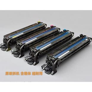 3503 2011 3003套鼓5503 6003硒鼓组件 显影 理光C2003 鼓架 2503