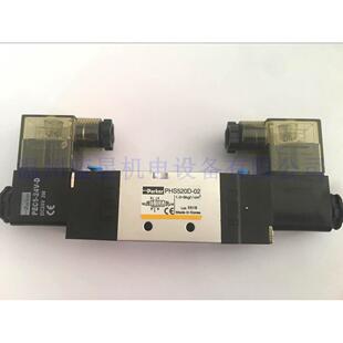 PHS520D D新款 24V 美国派克PARKER原装