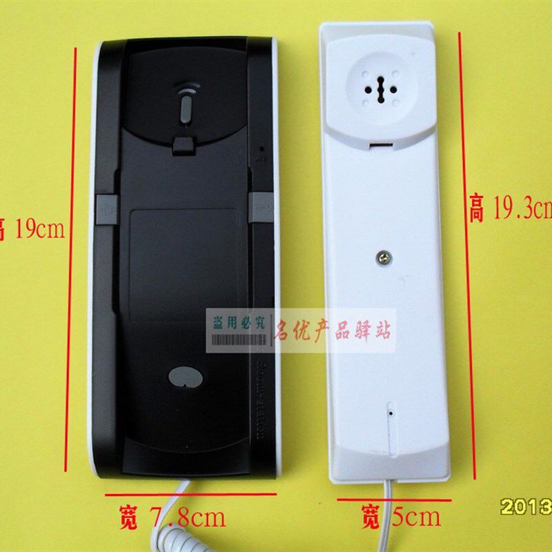 誉诚楼宇对讲门铃分机 AR512-A两线 AR515四线B款电话机特价促销