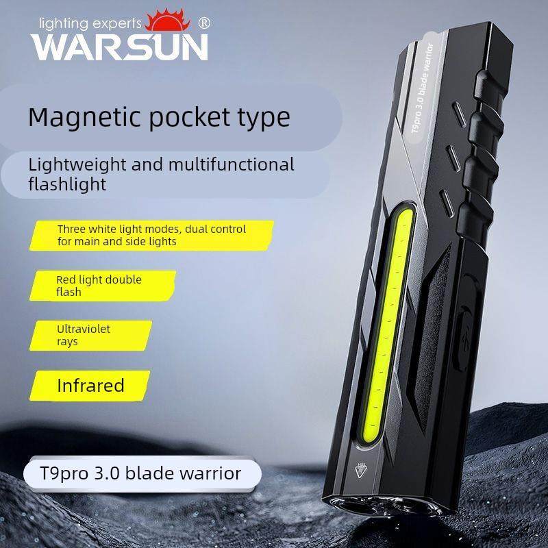 沃尔森T9pro强光工作灯磁吸手电筒超亮汽维修户外便携多功能UV灯