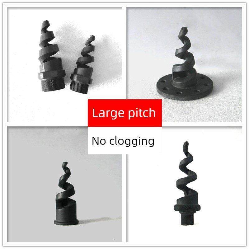 碳化硅喷嘴，涡壳，脱硫喷嘴，镂空锥，实心锥，螺旋喷嘴，喷嘴组,3C数码配件,USB多功能数码宝,淘宝优惠券,粉丝福利购,淘宝优惠卷