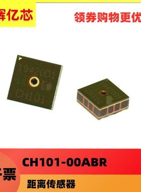 CH101-00ABR 贴片距离传感器 LGA8 CH101 1米 全新原装现货
