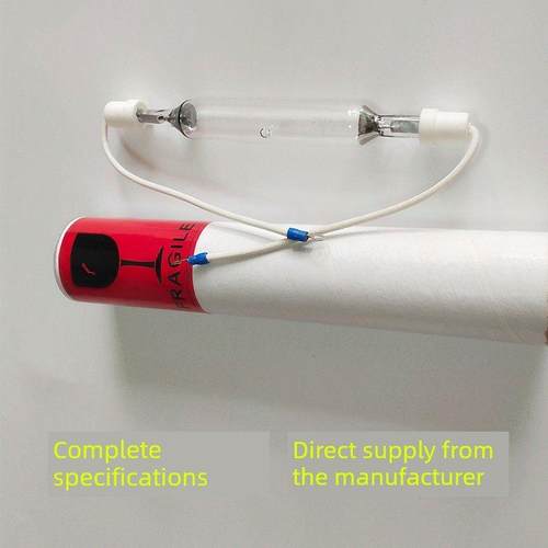 UV固化灯进口材料1KW2KW3KW强紫外线汞灯烤箱胶水干燥用碘镓灯管