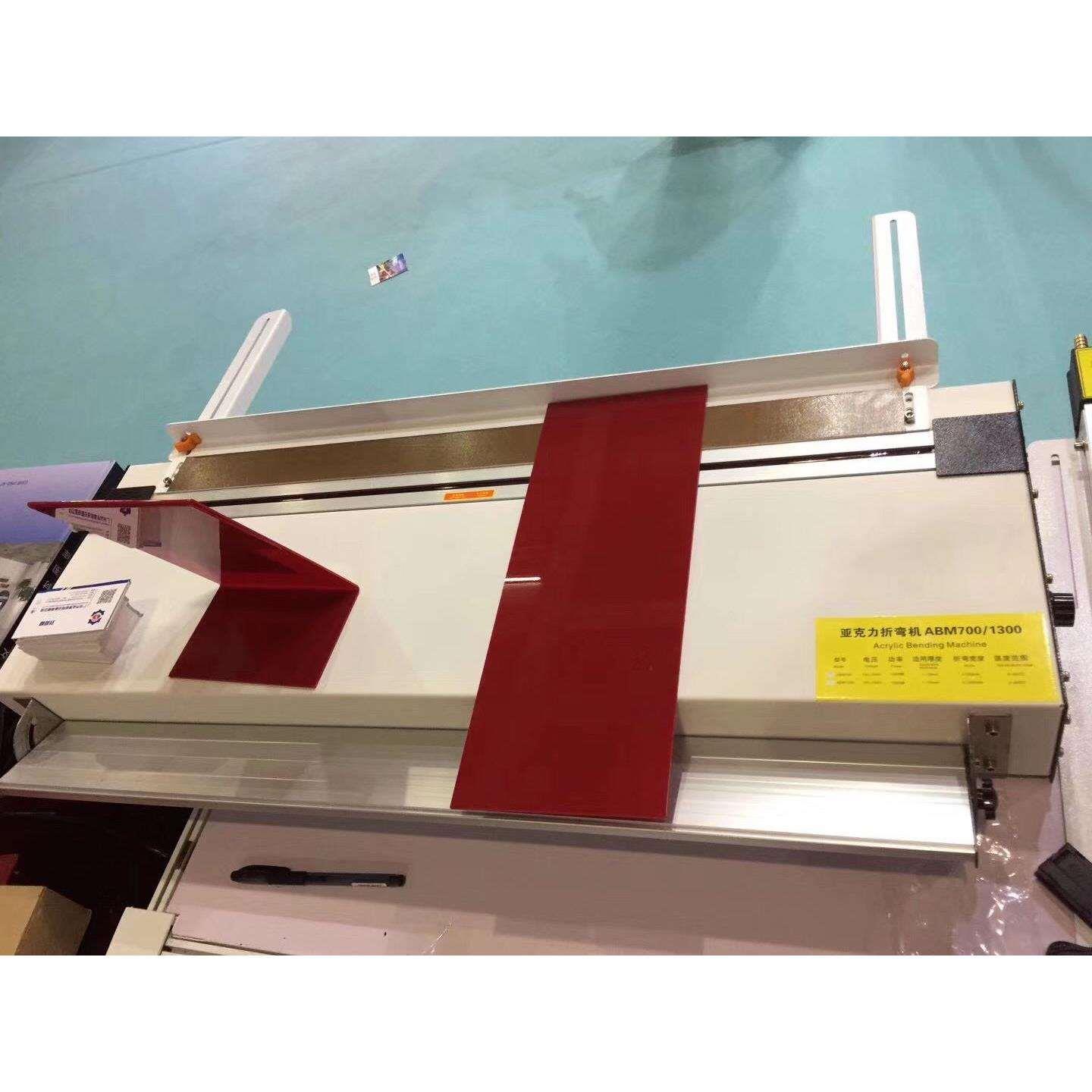 带角度定位有机板热弯机 亚克力折弯器 灯箱PVC展架塑料板折弯机
