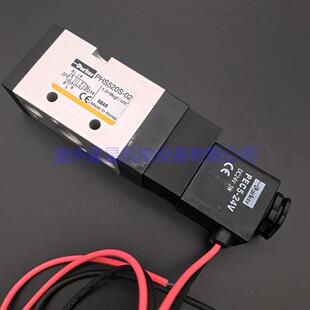 24V替旧PHS520S 24V现货220V 美国PARKER派克电磁阀PHS520S