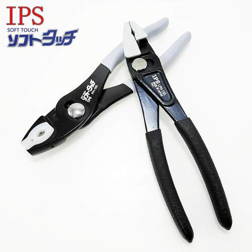 日本IPS五十葻进口鲤鱼钳PH165 200带胶嘴防磨损无痕检测大口鱼嘴