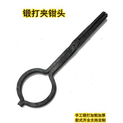 钳头犬钳手工锻造加厚养殖犬场自增管8Cm9Cm10Cm11Cm