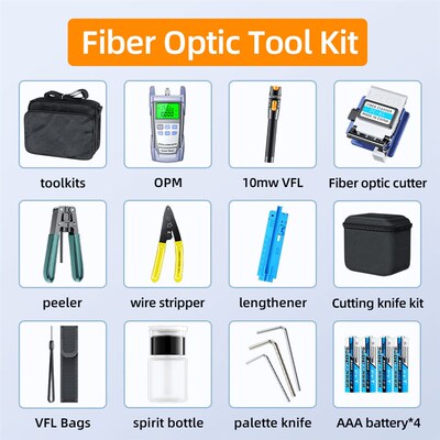 光纤冷接套装工具套装包熔接机工具箱米勒钳光功率计红光笔切割刀