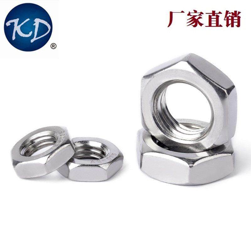 G1/8G1/4G3/8G1/2G3/4不锈钢304英制根母并帽管螺纹薄型六角螺母,3C数码配件,USB多功能数码宝,淘宝优惠券,粉丝福利购,淘宝优惠卷