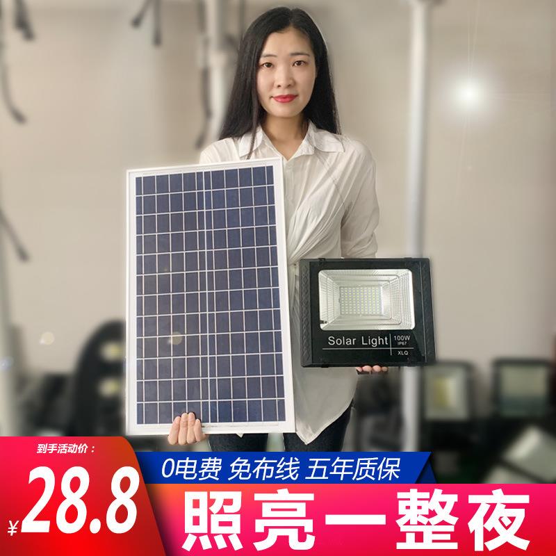 太阳能户外灯新农村大功率防水家用一拖二超亮乡村LED庭院灯