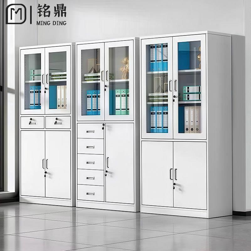 钢制文件柜财务凭证资料柜档案柜员工储物柜办公室带锁收纳铁皮柜