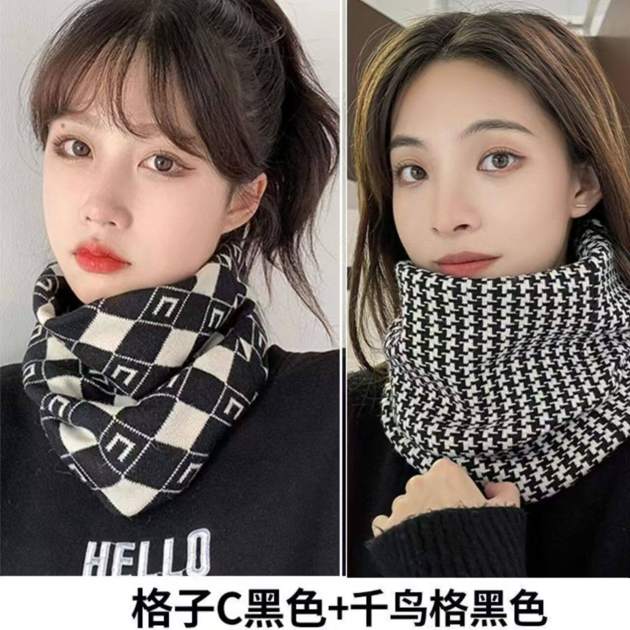 新款千鸟格针织面罩秋冬韩版百搭防风保暖多功能围脖护颈脖套围巾