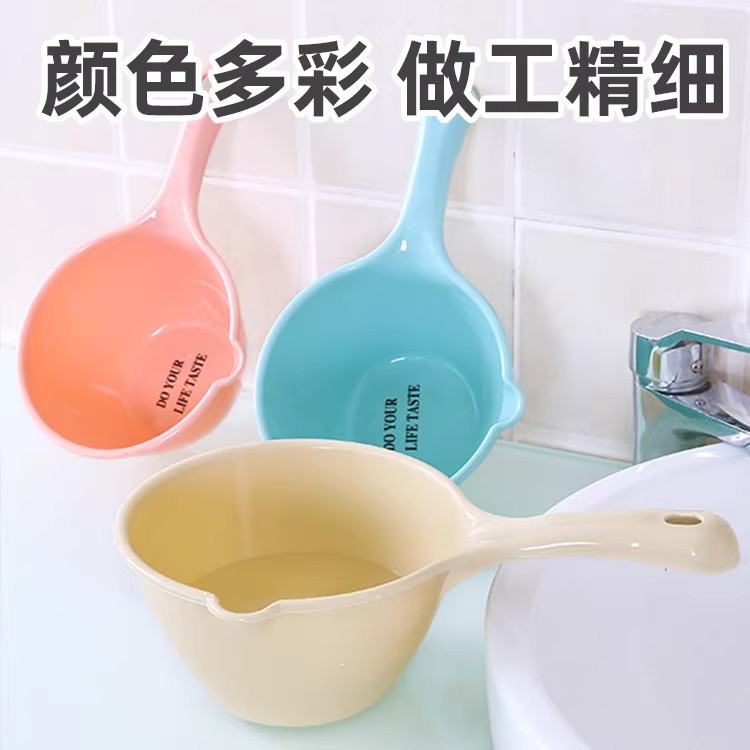 水瓢家用厨房加厚塑料水勺水舀子