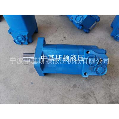 中基斯顿液压采棉机液压马达OMS-125煤矿钻机动力头摆线马达