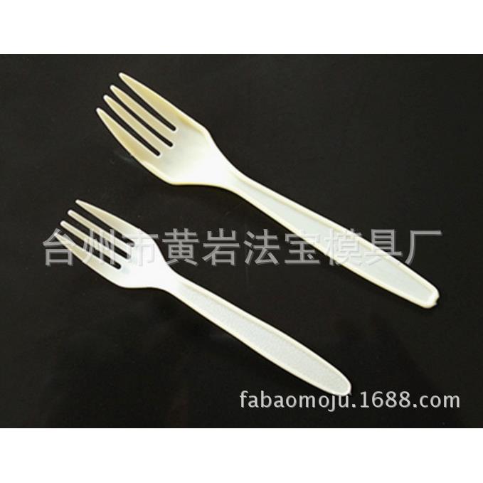 塑料一次性蛋糕叉子 快餐叉子方便面叉子水果叉子模具定制注塑现
