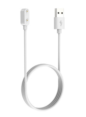 适用Keep B4 Lite 智能手环Band B4 充电线 磁吸线 磁性线 充电器 白色 KeepB4Lite/B4磁吸充电线