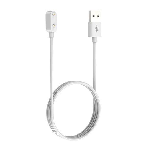 适用Keep B4 Lite 智能手环Band B4 充电线 磁吸线 磁性线 充电器 白色 KeepB4Lite/B4磁吸充电线