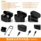 适用Jabra捷波朗Elite4蓝牙耳机充电盒充电器Jabra Elite5充电仓
