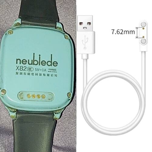 适用纽贝迪neubiede X82儿童电话手表原装充电器线电源数据线配件