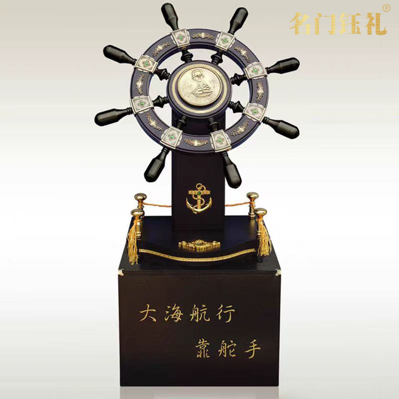 名门钰礼领航舵摆件1.4米落地舵