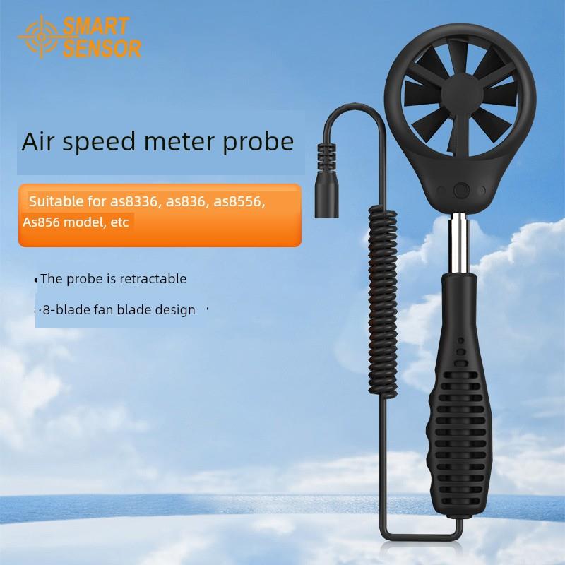 Xima As8336/As836/As8556/As856分体式伸缩手柄贴片探头配件