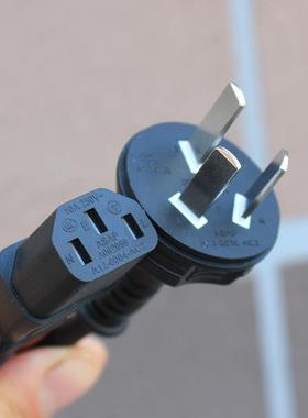 1.8米长1平方品字电源线 ASAP原配线橡胶软线铜芯线电脑插头线