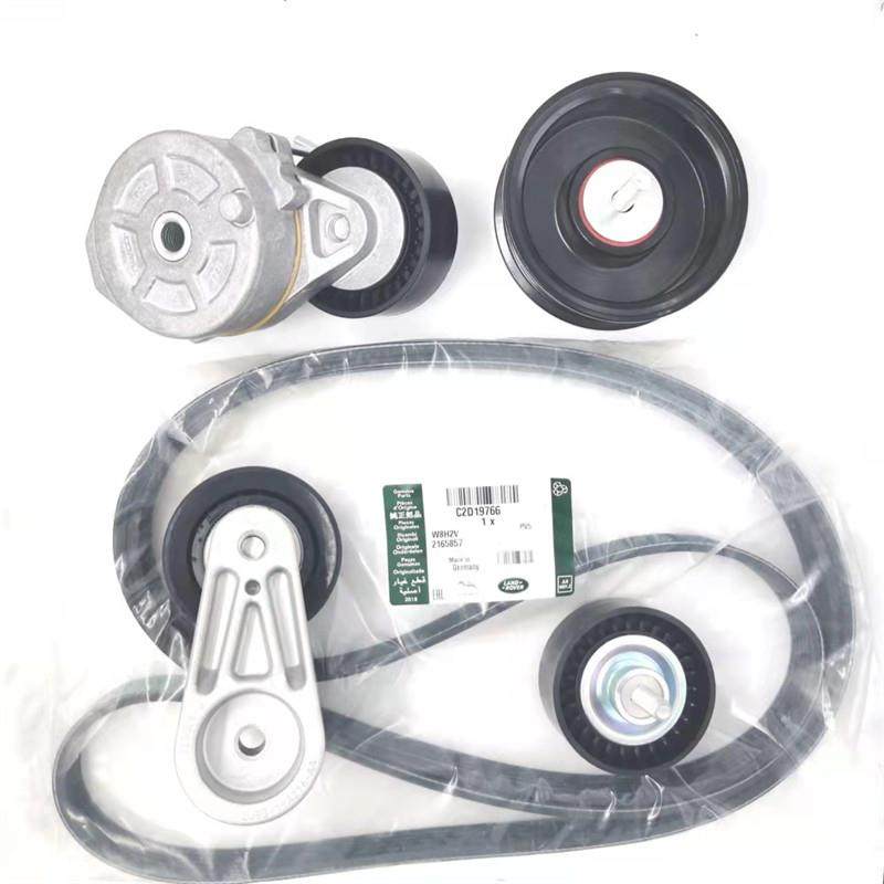 适配捷豹XF XFL XJL XE2.0T 发动机涨紧器过渡轮 惰轮皮带